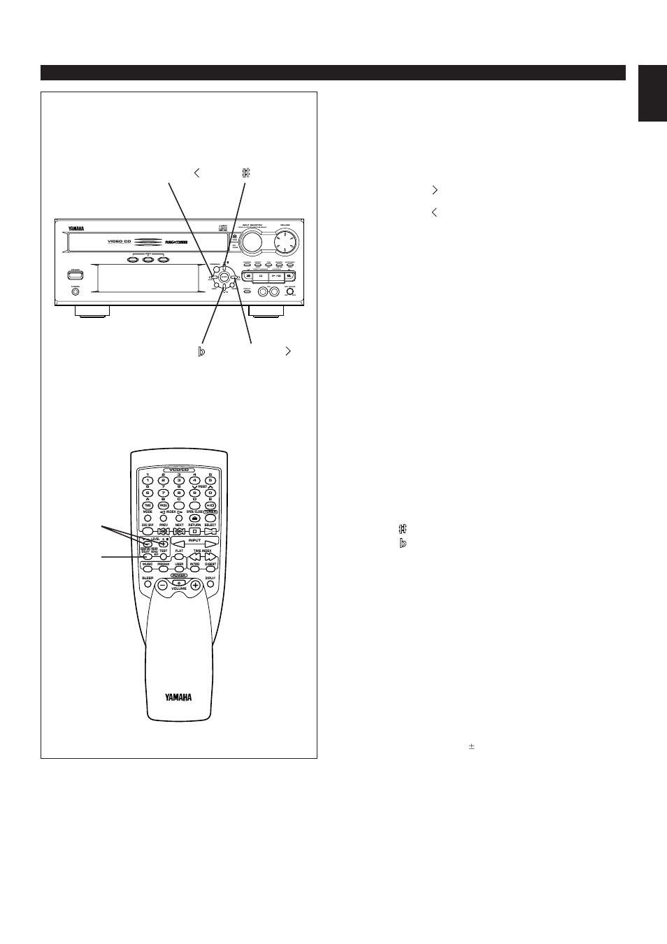 Adjusting the level of echo effect, E-37 english karaoke operation, Echo | Version 2.0 / playback control, Turn this unit into the standby mode | Yamaha EM-202VCD User Manual | Page 45 / 51