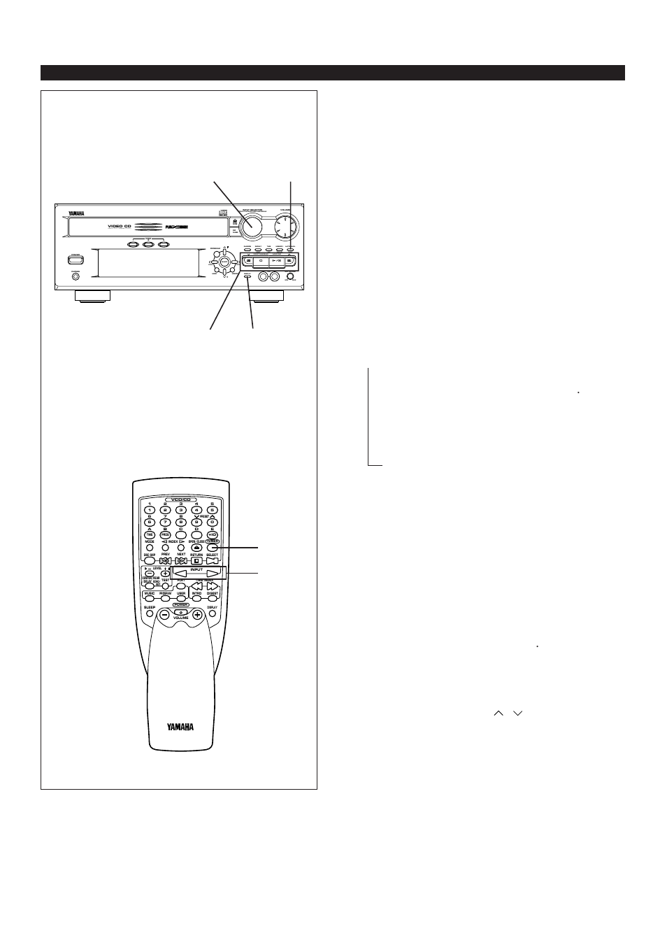 How to use the built-in timer, Timer play, E-38 | Echo, Version 2.0 / playback control, Current time (timer on/off mode), Source selecting mode (tuner, vcd ⅐ cd), On time/time setting mode, Off time/time setting mode | Yamaha EM-202VCD User Manual | Page 46 / 51