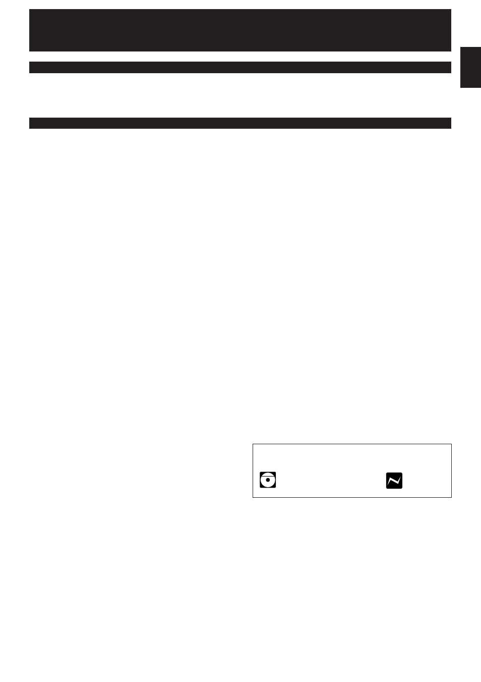 English | Yamaha EM-202VCD User Manual | Page 9 / 51