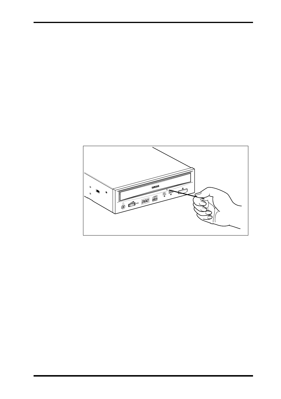 Manual eject (emergency use) | Yamaha CRW4261t-NB User Manual | Page 21 / 25