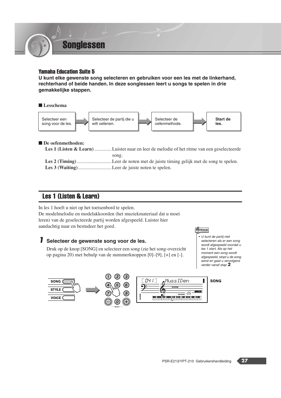 Songlessen, Les 1 (listen & learn), Yamaha education suite 5 | Yamaha Portatone PSR-E213 User Manual | Page 27 / 72