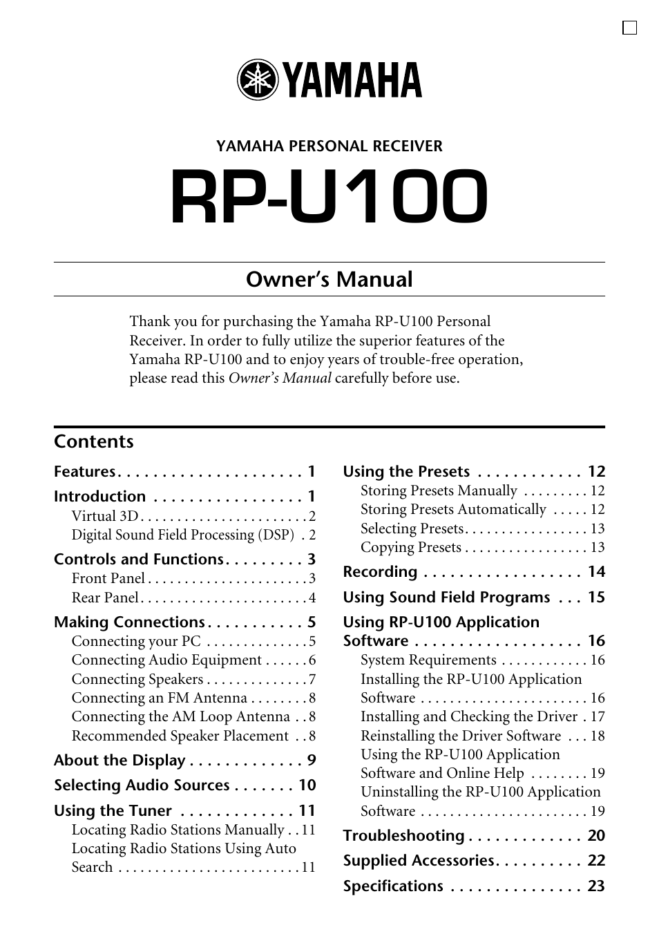 Yamaha RP-U100 User Manual | 97 pages