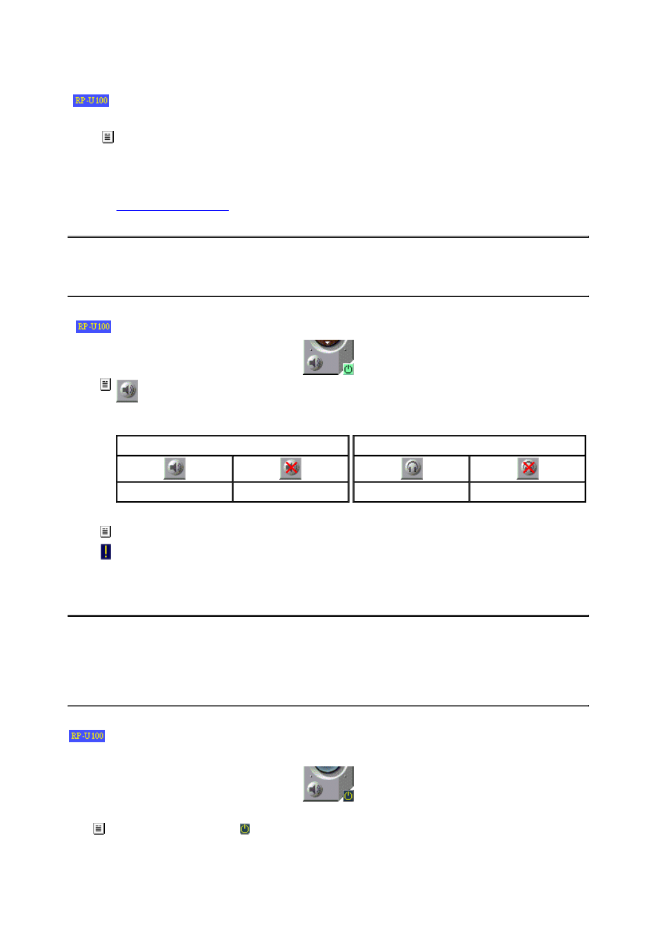 Mute function, Power control | Yamaha RP-U100 User Manual | Page 55 / 97