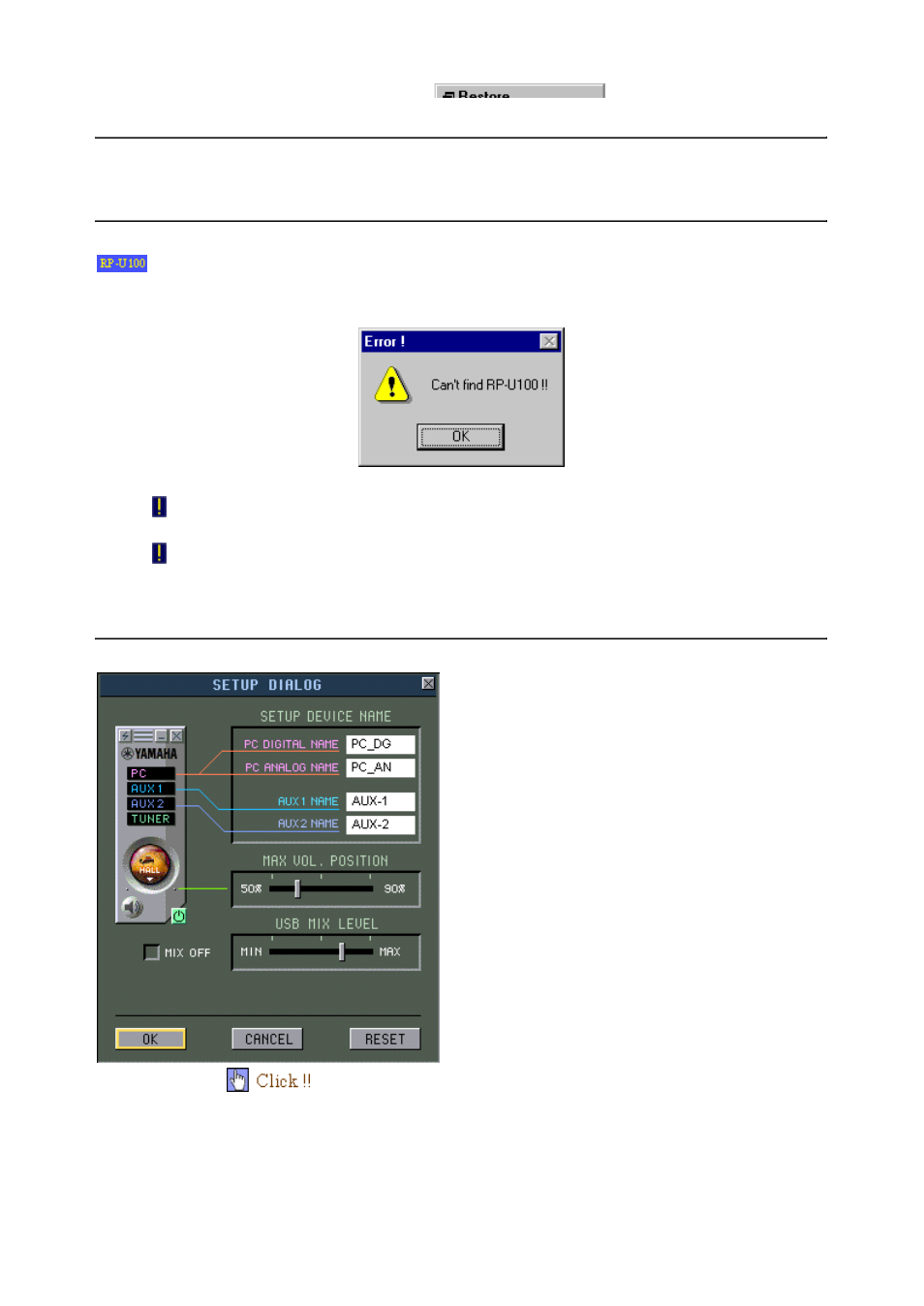 Error message at startup | Yamaha RP-U100 User Manual | Page 60 / 97