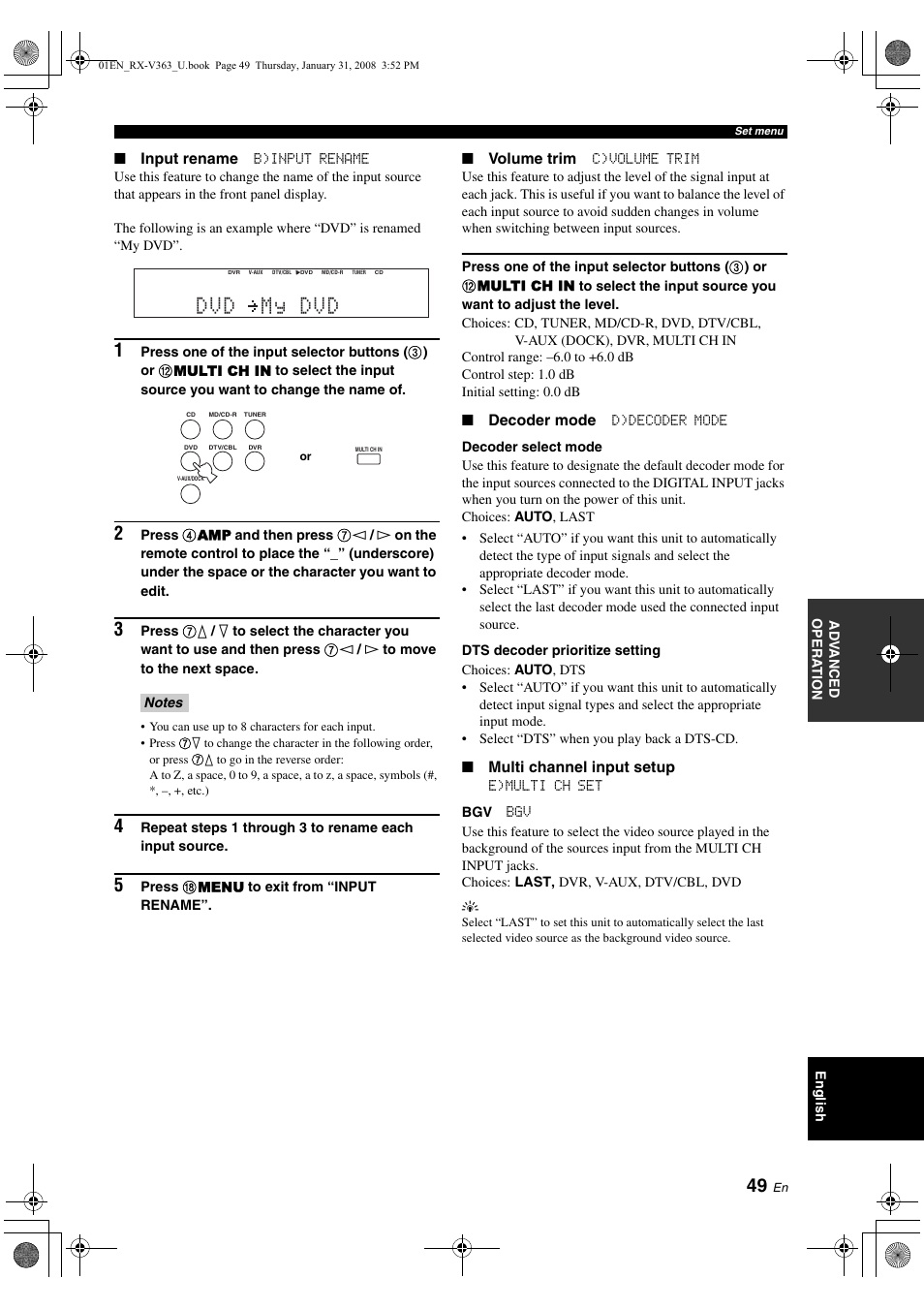 Dvd my dvd | Yamaha HTR-6130 User Manual | Page 53 / 77