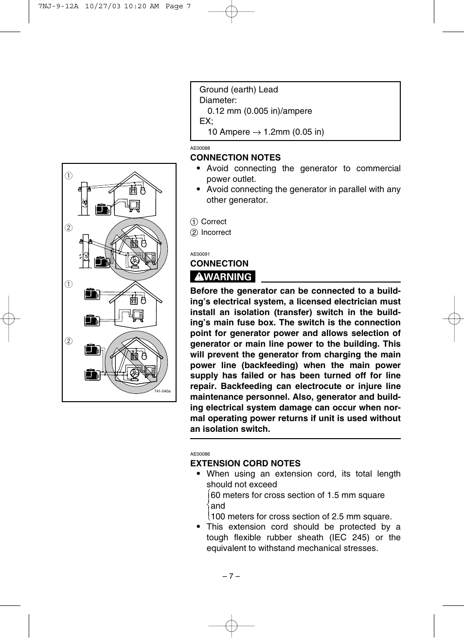 Connection notes, Extension cord notes | Yamaha EF1600 User Manual | Page 12 / 41