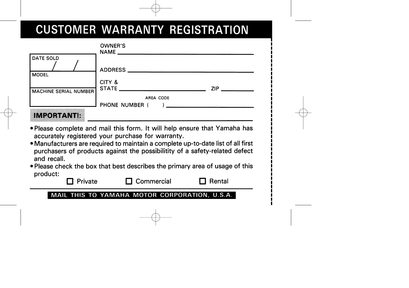 Yamaha EF1600 User Manual | Page 41 / 41