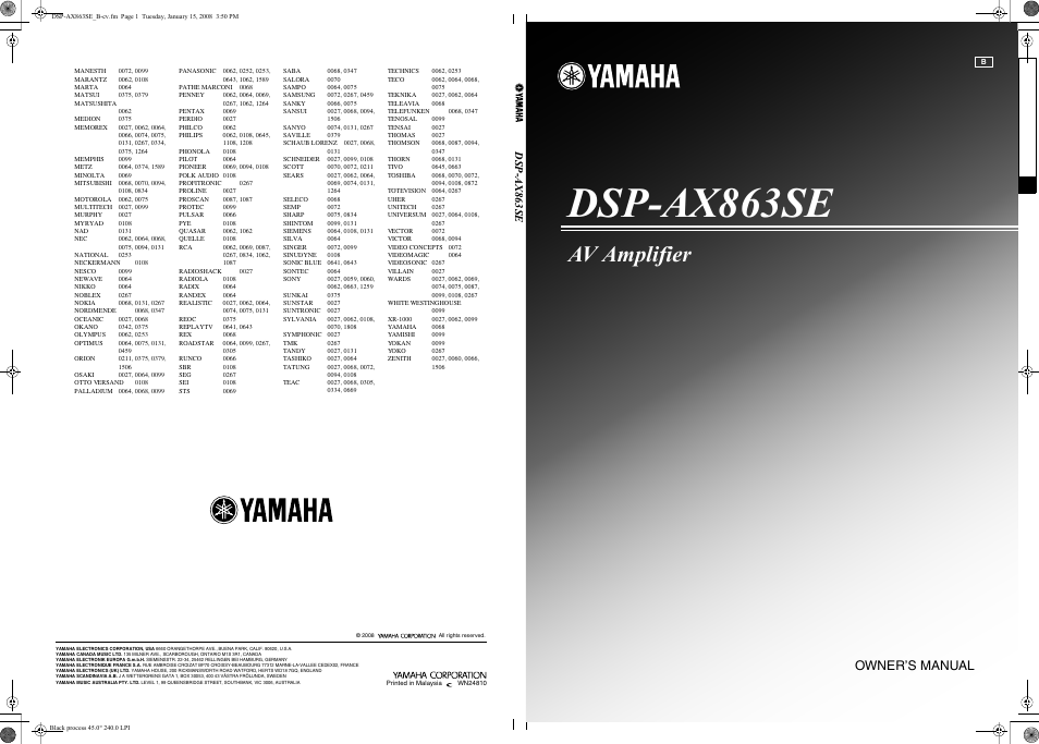 Av amplifier, Owner’s manual, Dsp-ax863se | Yamaha DSP-AX863SE User Manual | Page 124 / 126