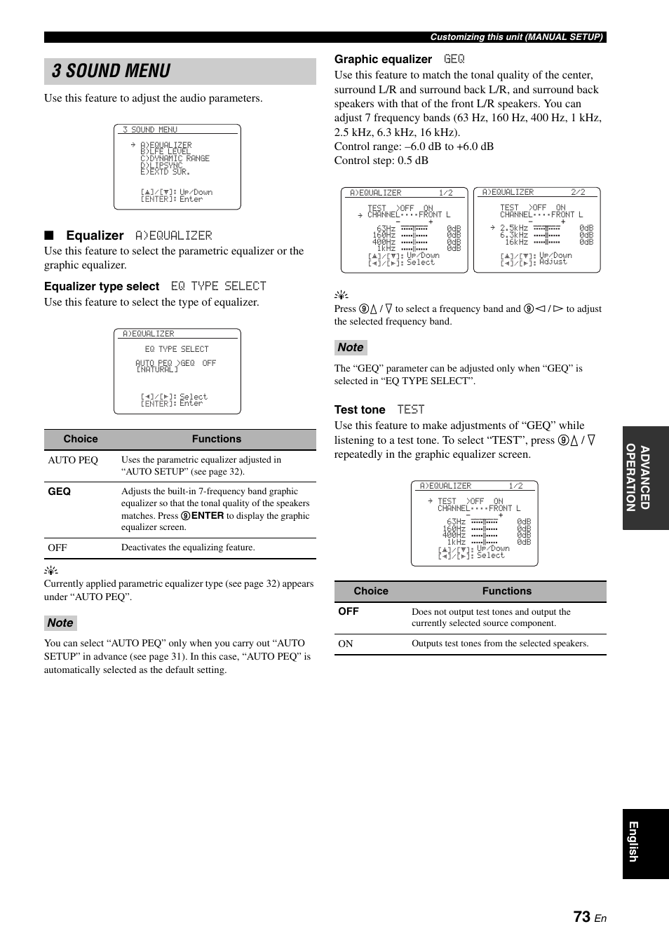 3 sound menu, Equalizer | Yamaha DSP-AX863SE User Manual | Page 75 / 126