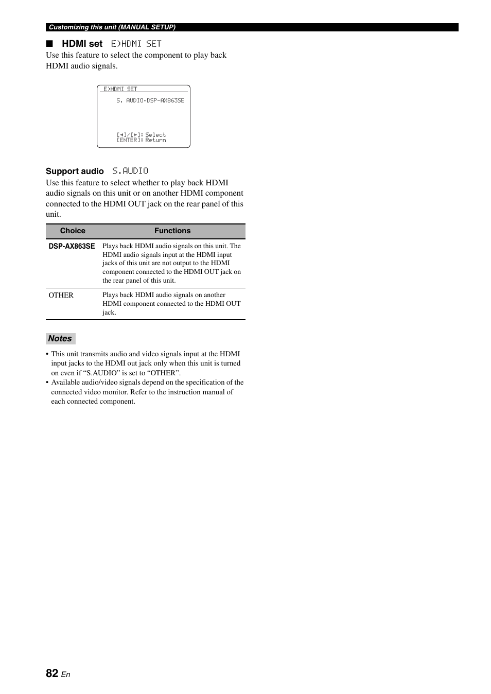 Hdmi set | Yamaha DSP-AX863SE User Manual | Page 84 / 126