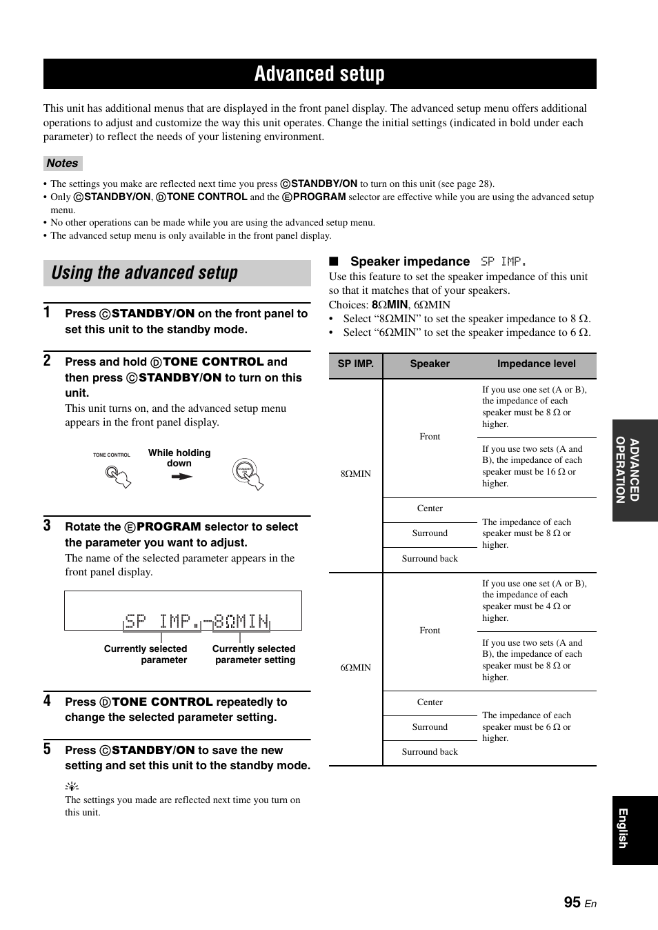 Advanced setup, Using the advanced setup, P. 95 | Sp imp min | Yamaha DSP-AX863SE User Manual | Page 97 / 126