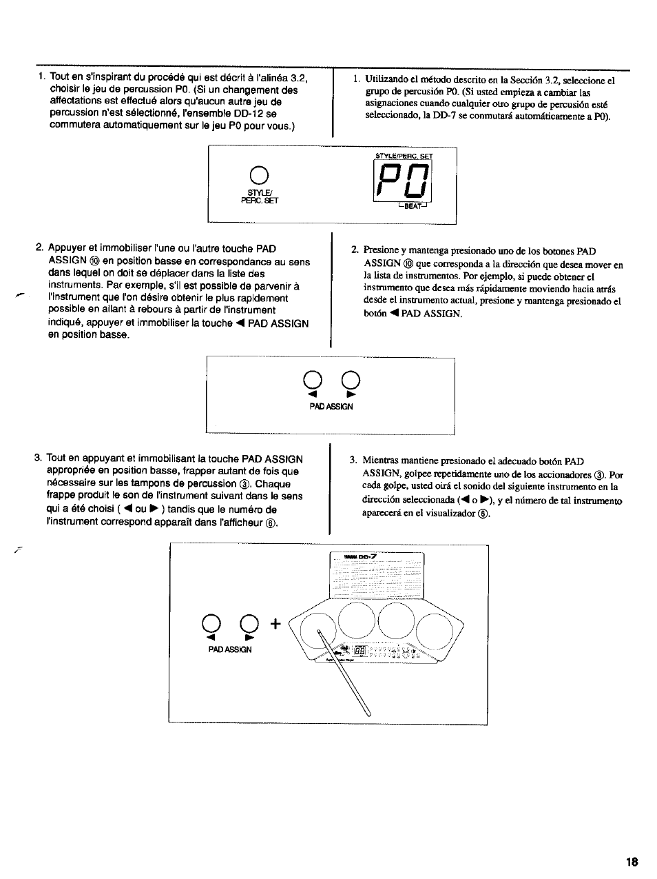 P n г и | Yamaha DD-7 User Manual | Page 11 / 23