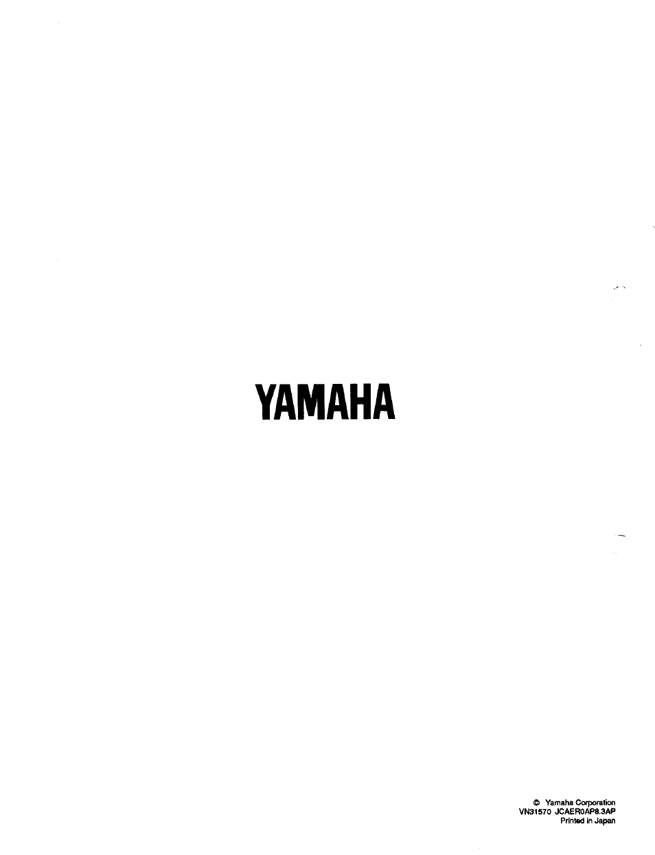 Yamaha | Yamaha DD-7 User Manual | Page 23 / 23