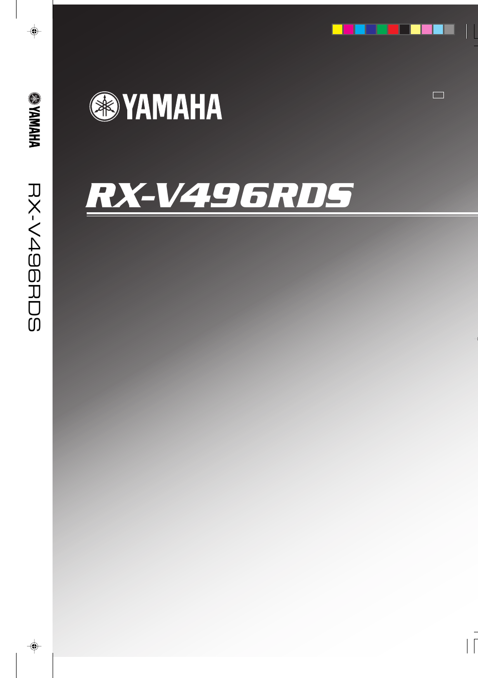 Yamaha RX-V496RDS User Manual | 66 pages