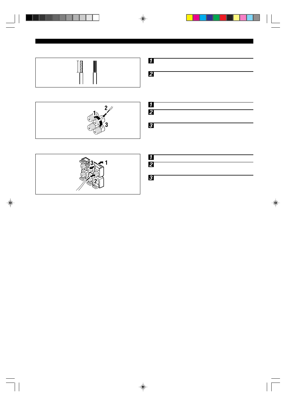 Yamaha RX-V496RDS User Manual | Page 18 / 66