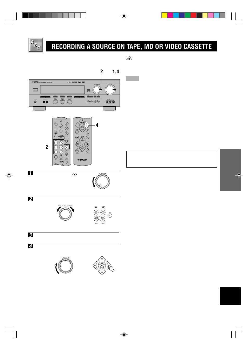 Recording a source on tape, md or video cassette | Yamaha RX-V496RDS User Manual | Page 37 / 66