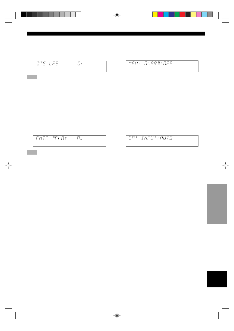 Mem. guard (locking the settings) | Yamaha RX-V496RDS User Manual | Page 41 / 66