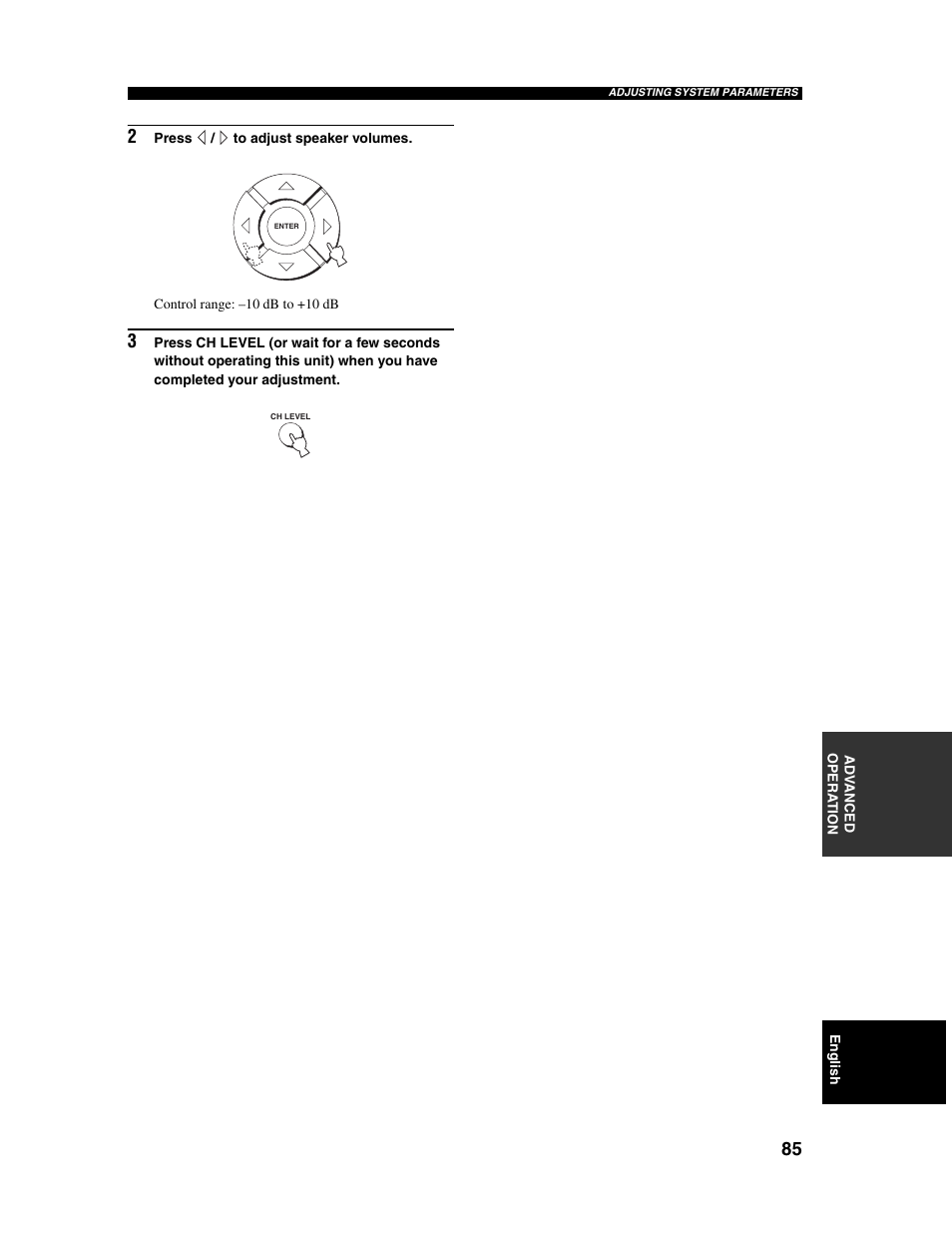 Yamaha Digital Sound Projector YSP-1000 User Manual | Page 87 / 102