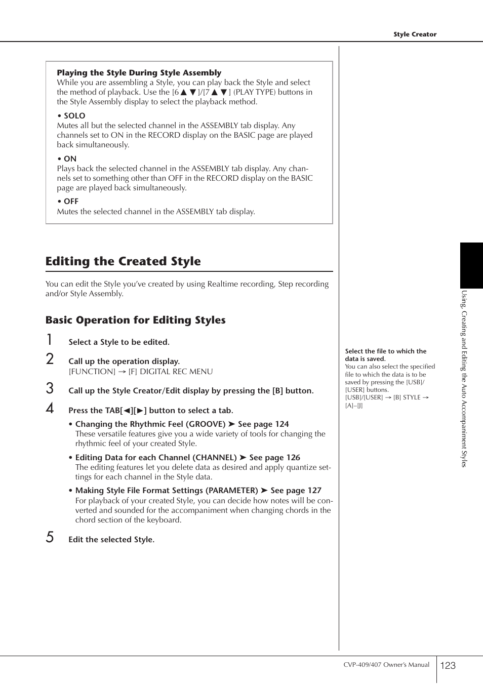 Editing the created style | Yamaha CVP-409 User Manual | Page 123 / 226