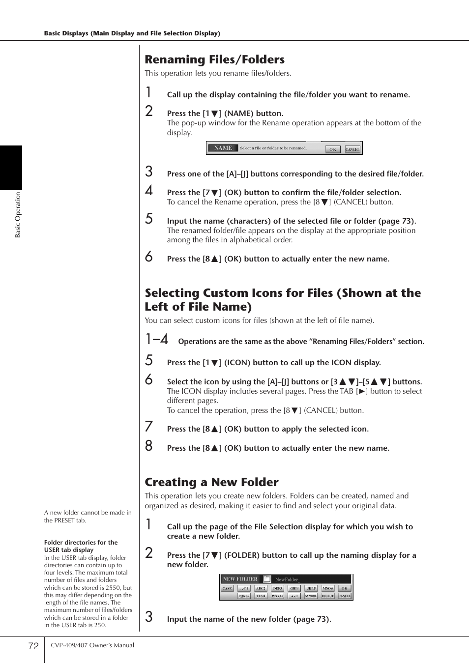 Renaming files/folders, Creating a new folder | Yamaha CVP-409 User Manual | Page 72 / 226