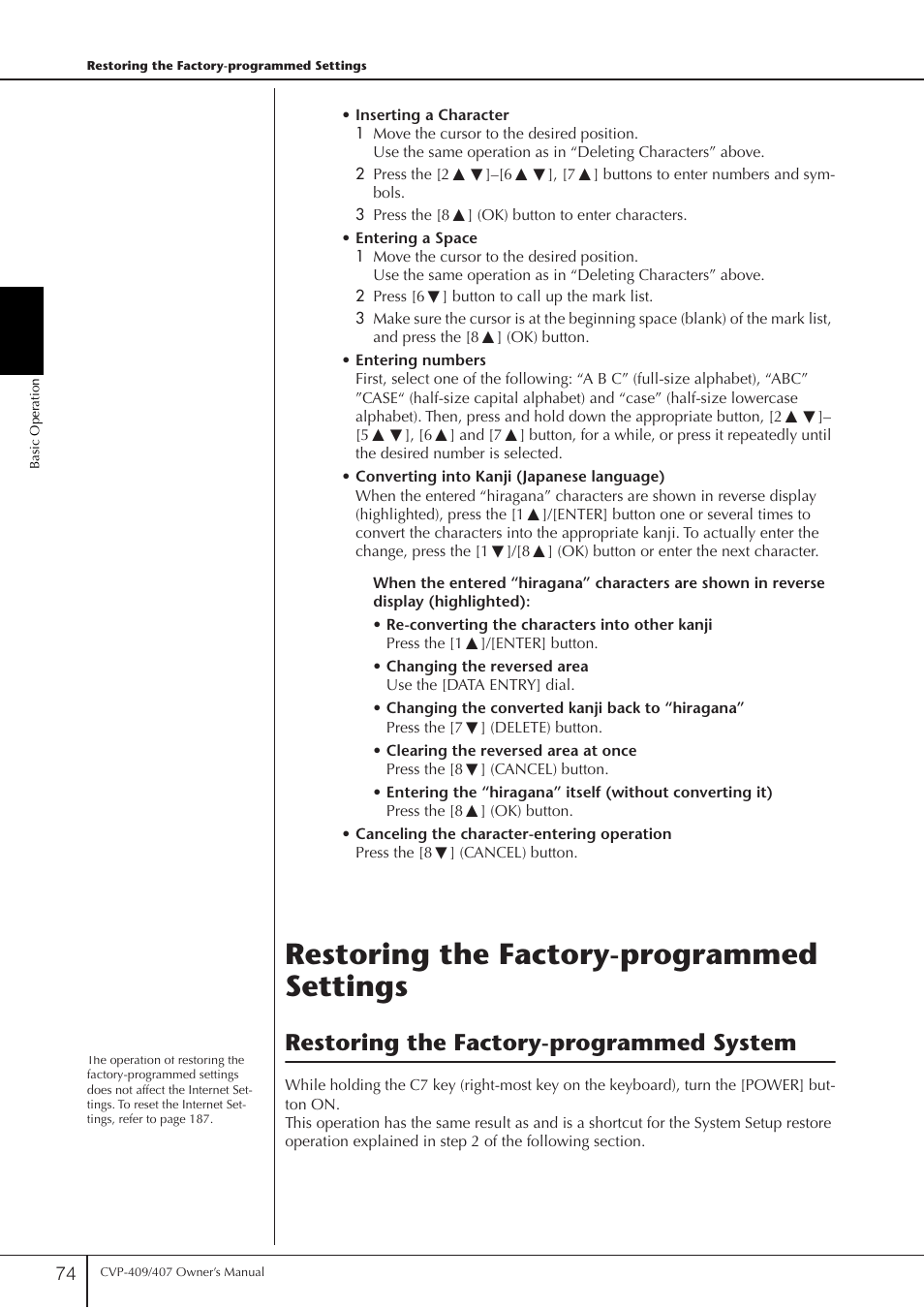 Restoring the factory-programmed settings, Restoring the factory-programmed system | Yamaha CVP-409 User Manual | Page 74 / 226