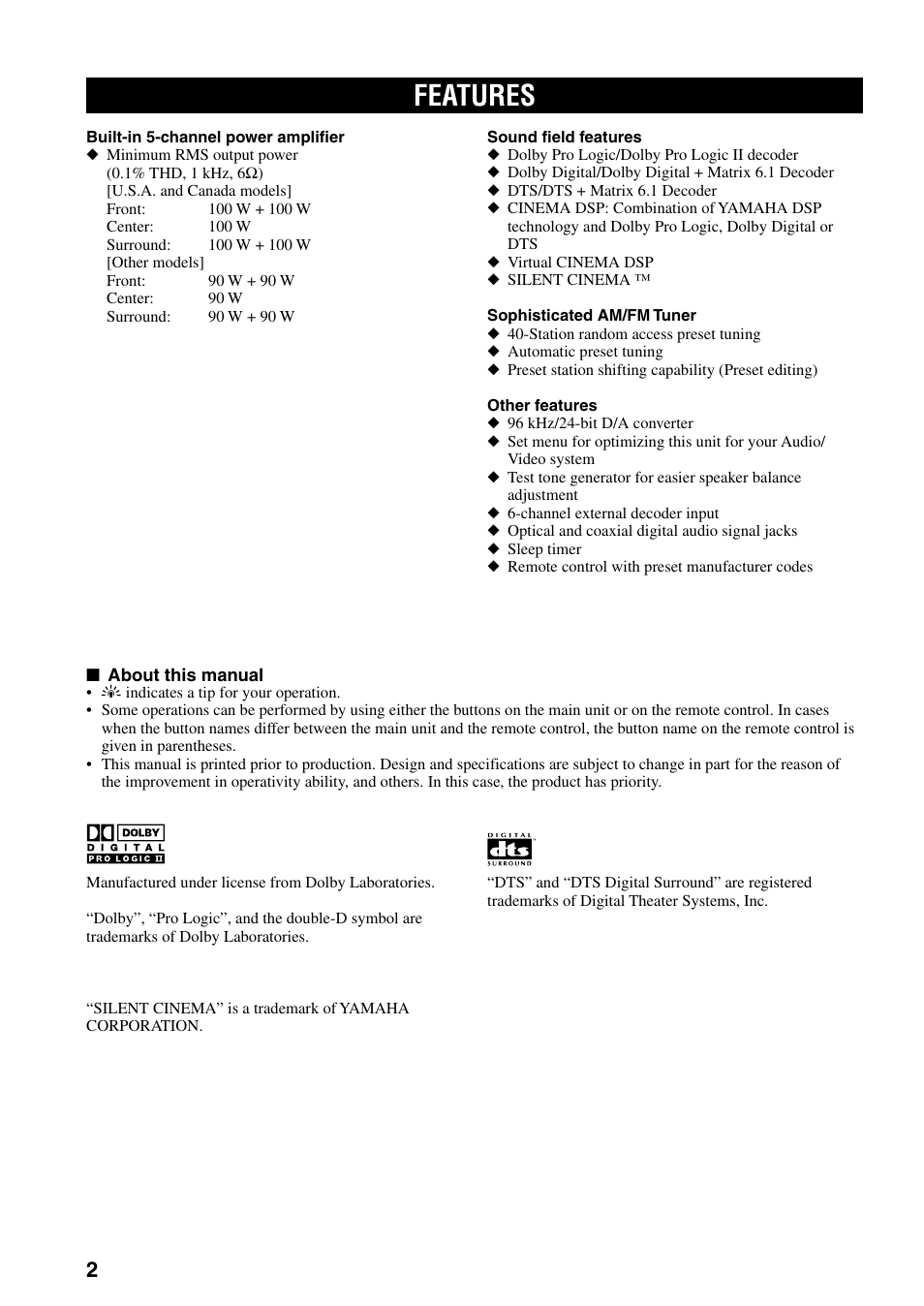 Introduction, Features | Yamaha HTR-5730 User Manual | Page 4 / 60
