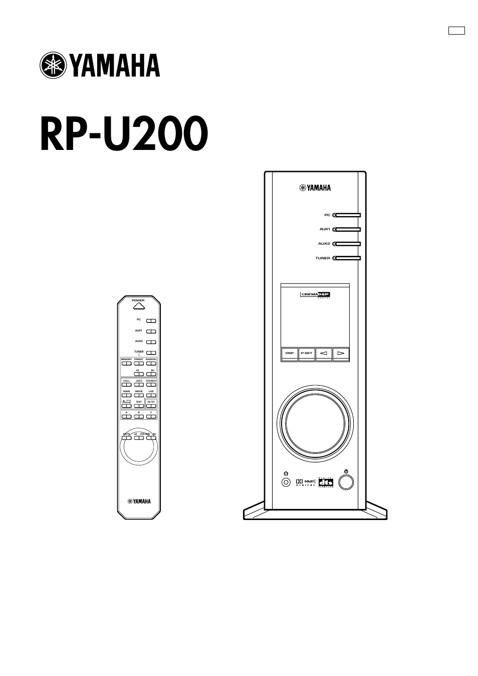 Yamaha RP-U200 User Manual | 57 pages