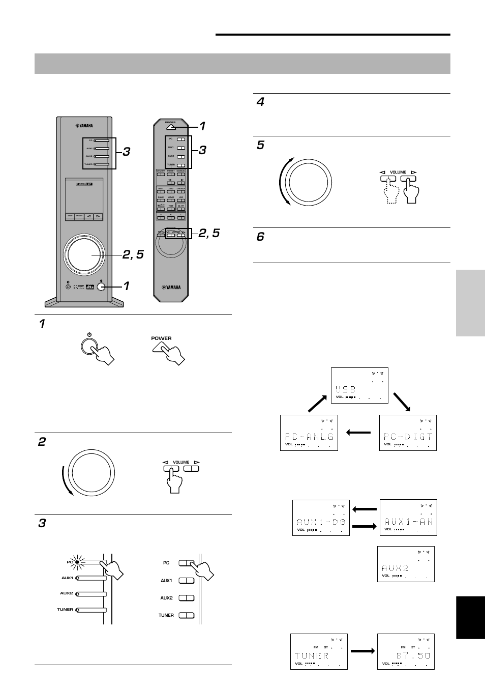 Basic operation, Playing a source, English | About the input selector keys, Adjust the volume to the desired level, Decrease the volume to minimum (min) | Yamaha RP-U200 User Manual | Page 13 / 57