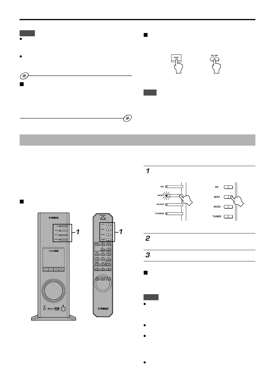 Recording, Playing the recorded result via this unit, Recording on an external recording unit | Adjusting dsp sound field parameters, Start playing the input source | Yamaha RP-U200 User Manual | Page 16 / 57