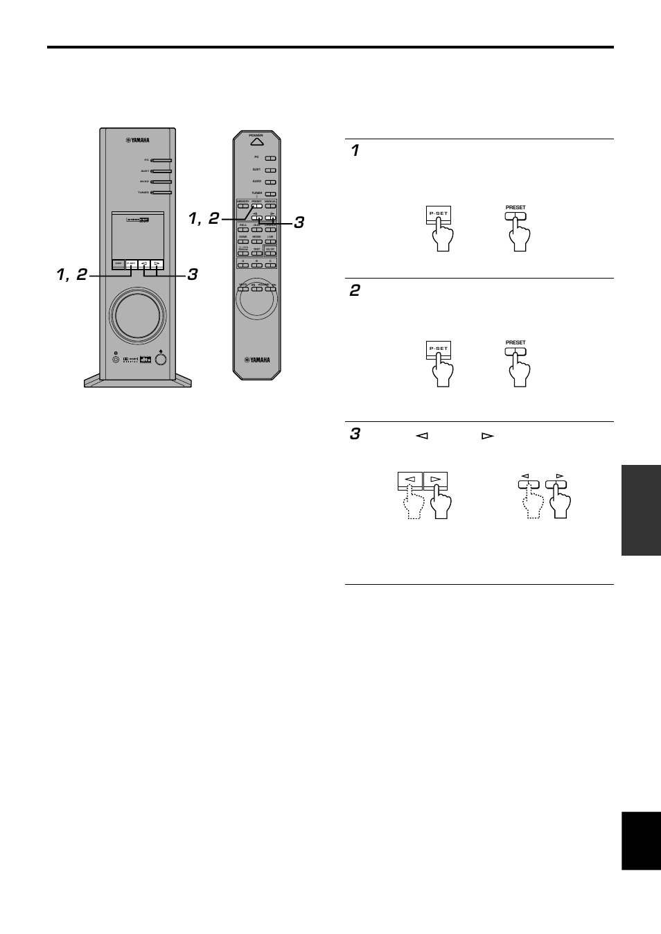 Recalling a preset station, English, Listening to an fm broadcast | Yamaha RP-U200 User Manual | Page 21 / 57