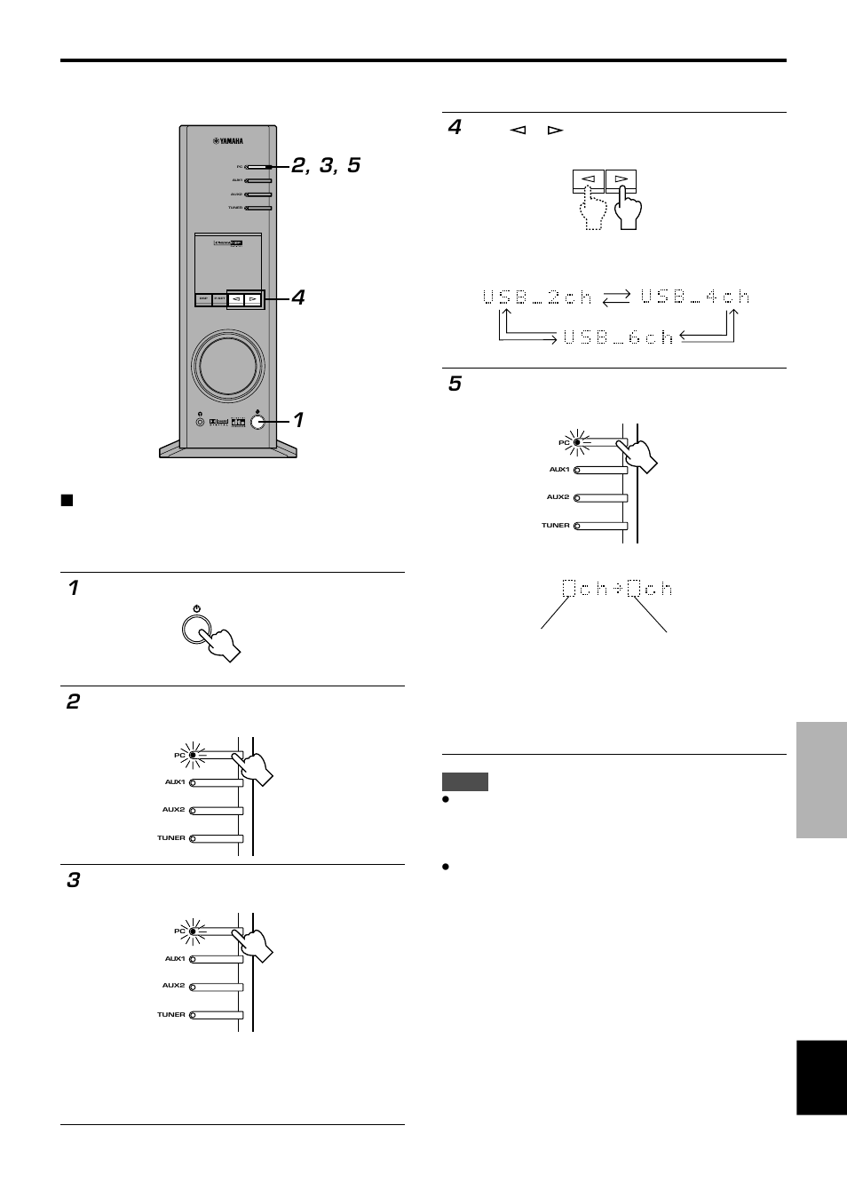 English, Advanced operation, How to set | Yamaha RP-U200 User Manual | Page 25 / 57