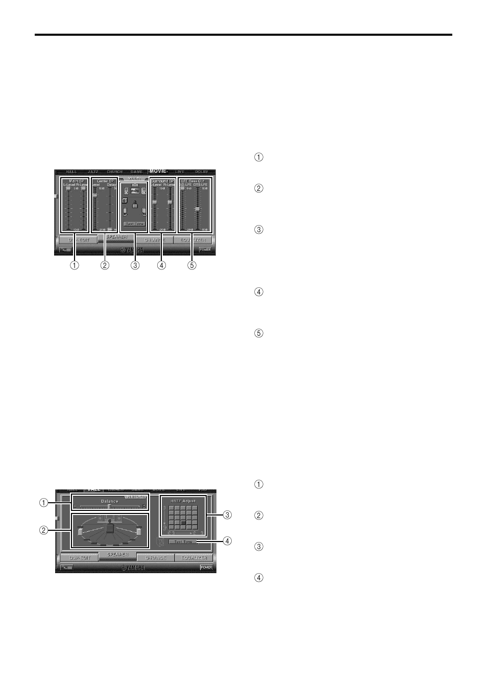 Yamaha RP-U200 User Manual | Page 28 / 57