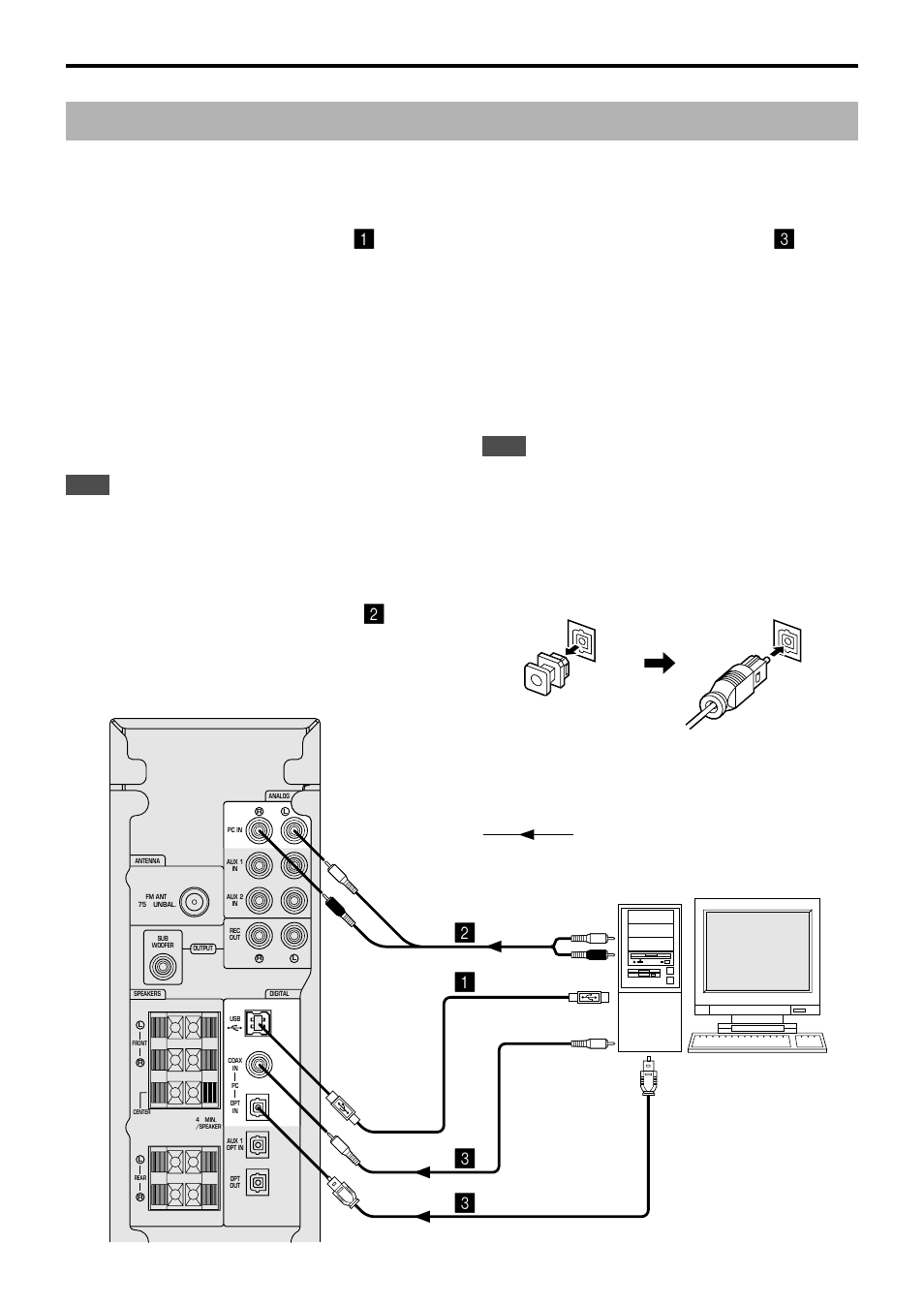 Connecting your computer, Connecting to the usb port ( 1 ), Connecting to analog inputs ( 2 ) | Connecting to digital inputs ( 3 ), Protective caps | Yamaha RP-U200 User Manual | Page 42 / 57