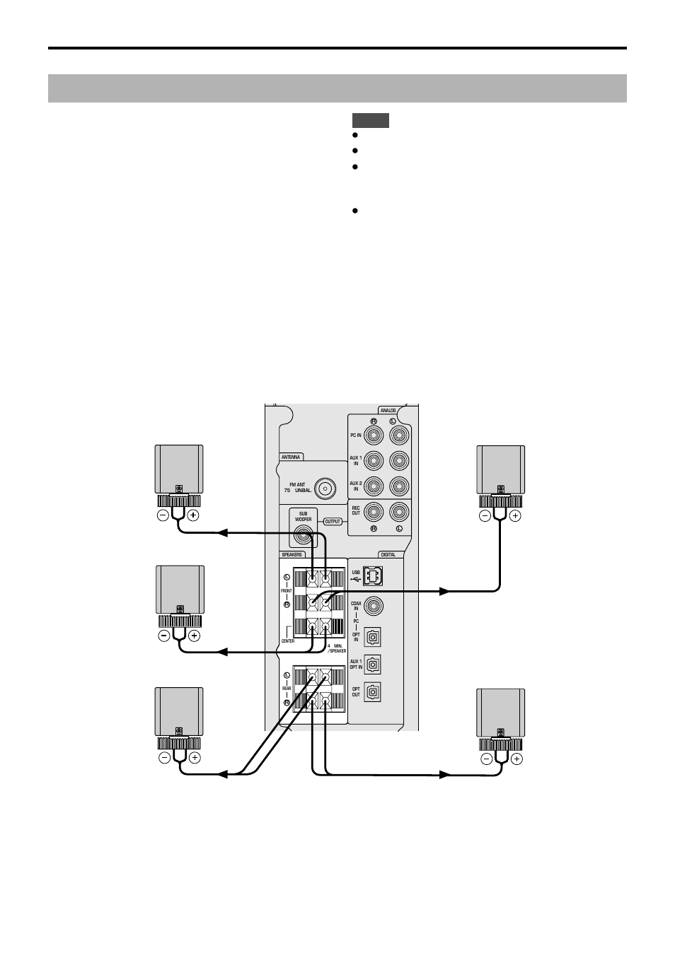 Connecting speakers, Front speaker (l) front speaker (r) | Yamaha RP-U200 User Manual | Page 44 / 57