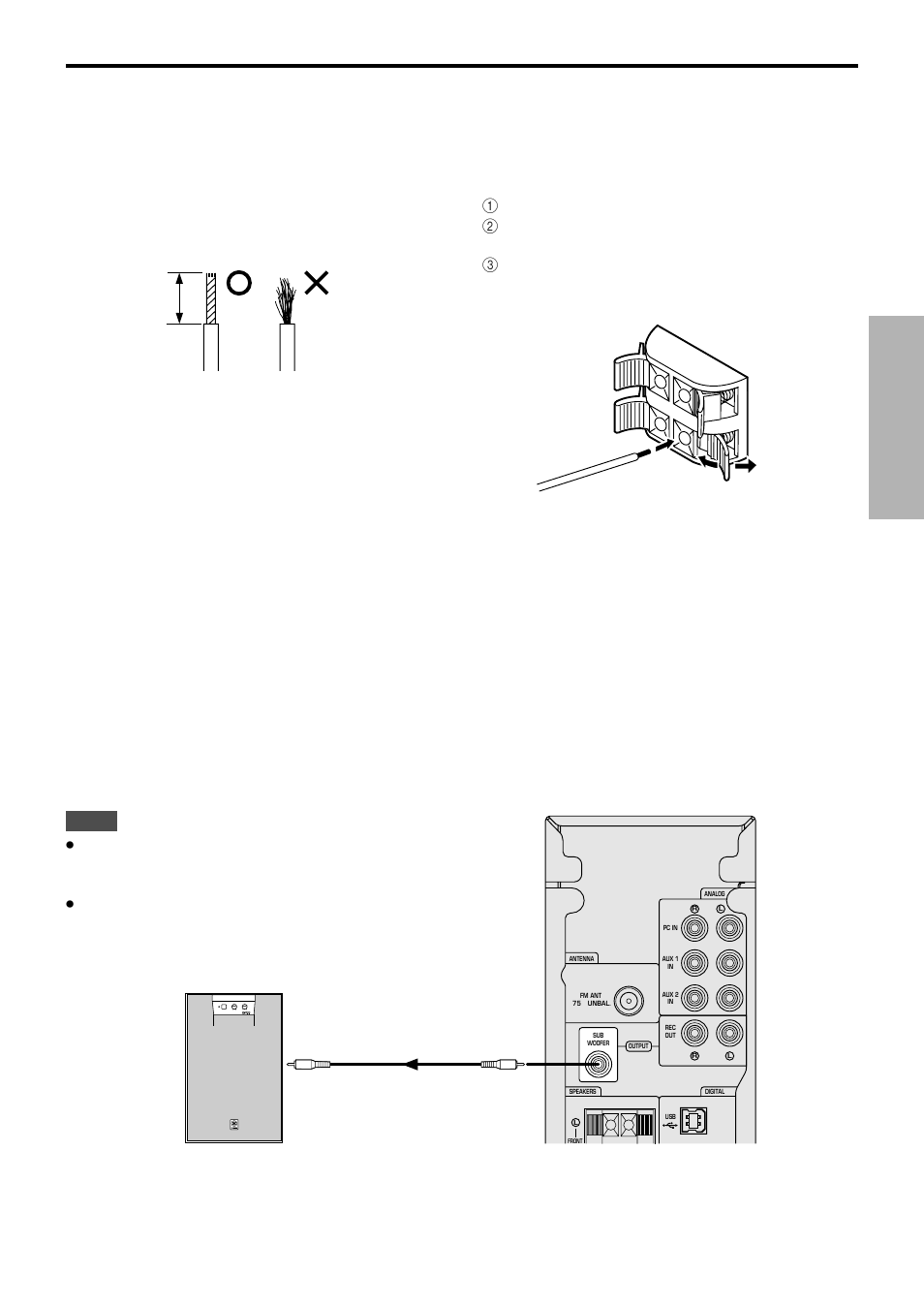 Adding a subwoofer, Connections, 10 mm | Speaker cables, How to connect: 1 | Yamaha RP-U200 User Manual | Page 45 / 57