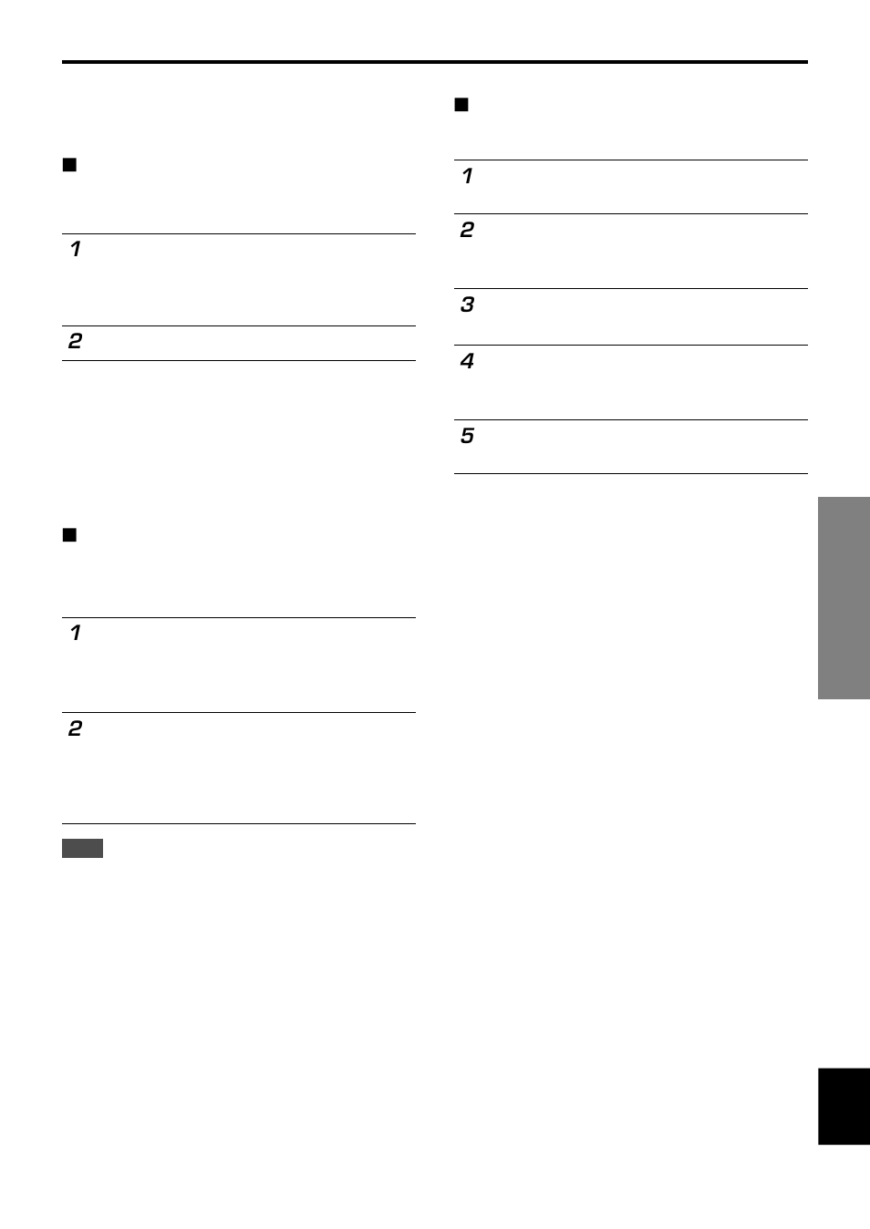 English | Yamaha RP-U200 User Manual | Page 51 / 57