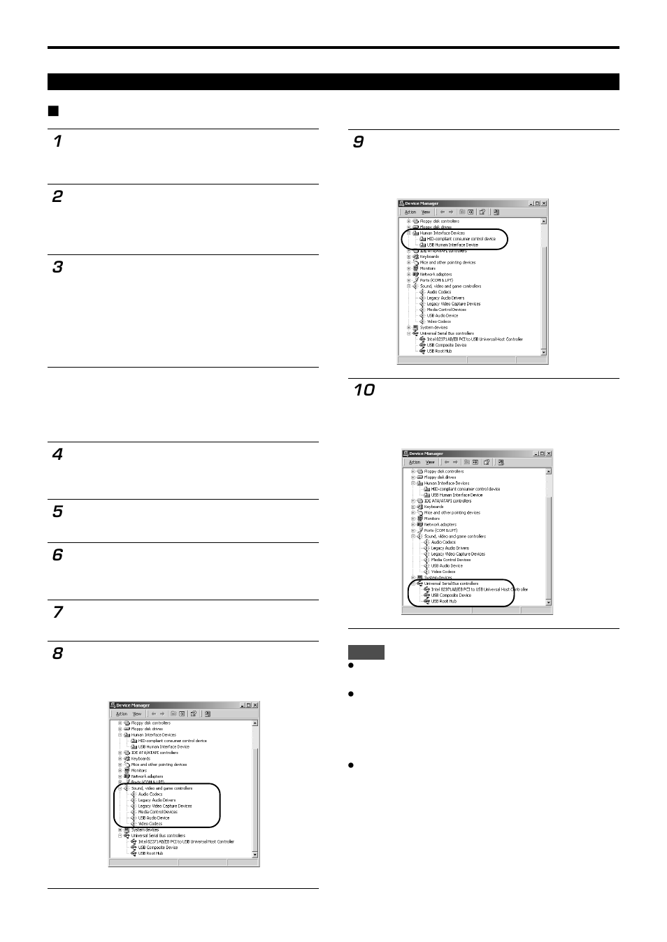 Microsoft windows 2000 professional | Yamaha RP-U200 User Manual | Page 52 / 57