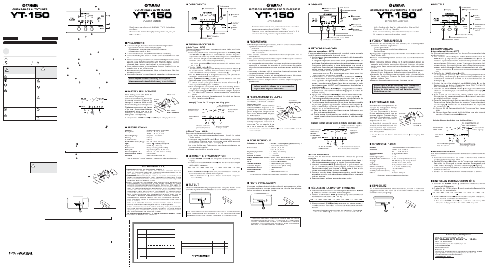 Yt-150, Guitar/bass auto tuner, Elektronisches gitarren/bass- stimmgerät | Accordeur automatique de guitare/basse, Battery replacement, Precautions, Tilt slit, Specifications, Setting the standard pitch, Tuning procedures | Yamaha Yt150 User Manual | Page 3 / 8