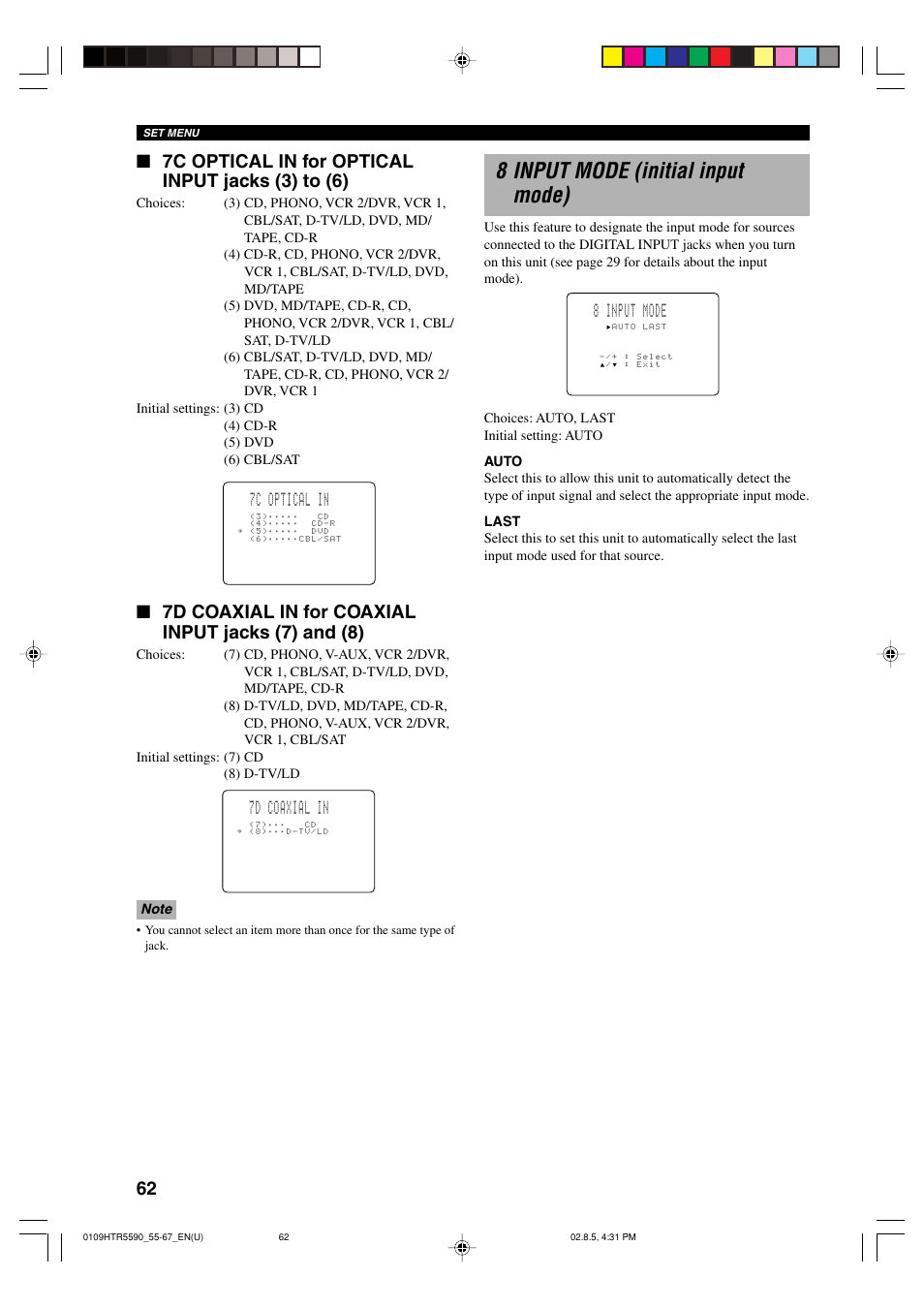 8 input mode (initial input mode), 7c optical in for optical input jacks (3) to (6), 7d coaxial in for coaxial input jacks (7) and (8) | 7d coaxial in, 8 input mode, 7c optical in | Yamaha HTR-5590 User Manual | Page 66 / 88