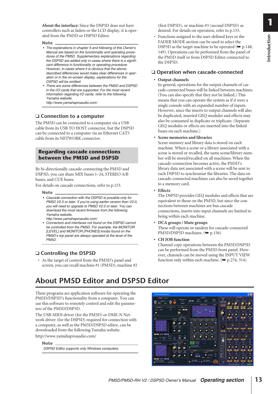 About pm5d editor and dsp5d editor, Regarding cascade connections between the pm5d and, Dsp5d | Yamaha DSP5D User Manual | Page 13 / 409