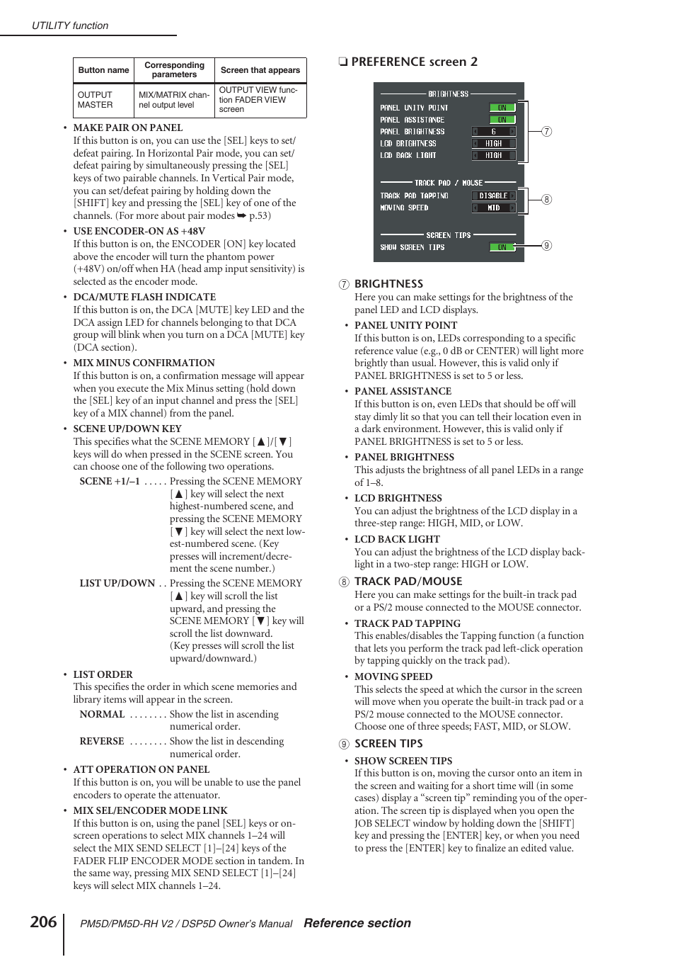 P.205), P.206) | Yamaha DSP5D User Manual | Page 206 / 409