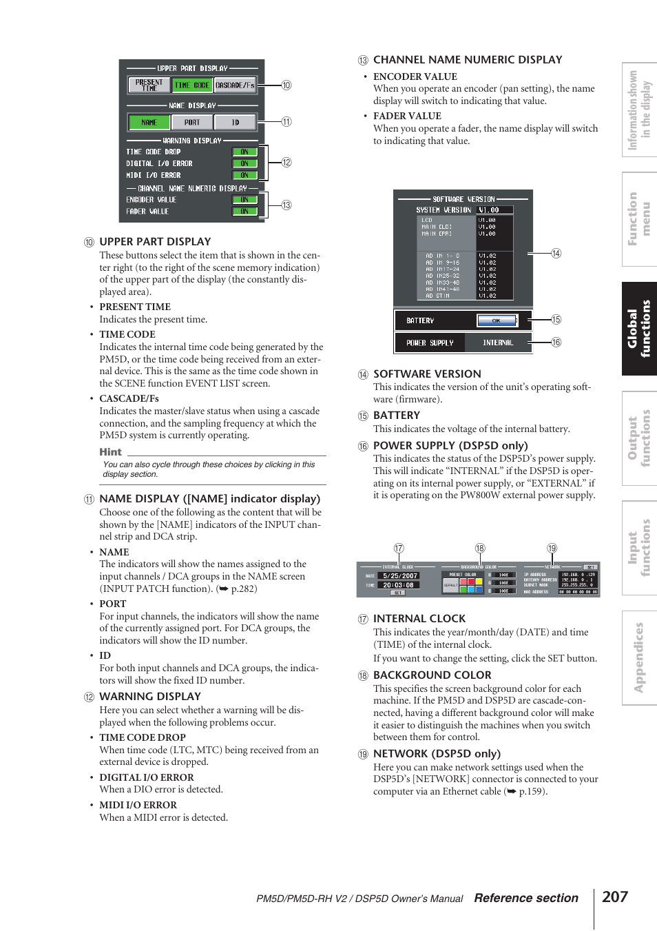 P.207) | Yamaha DSP5D User Manual | Page 207 / 409