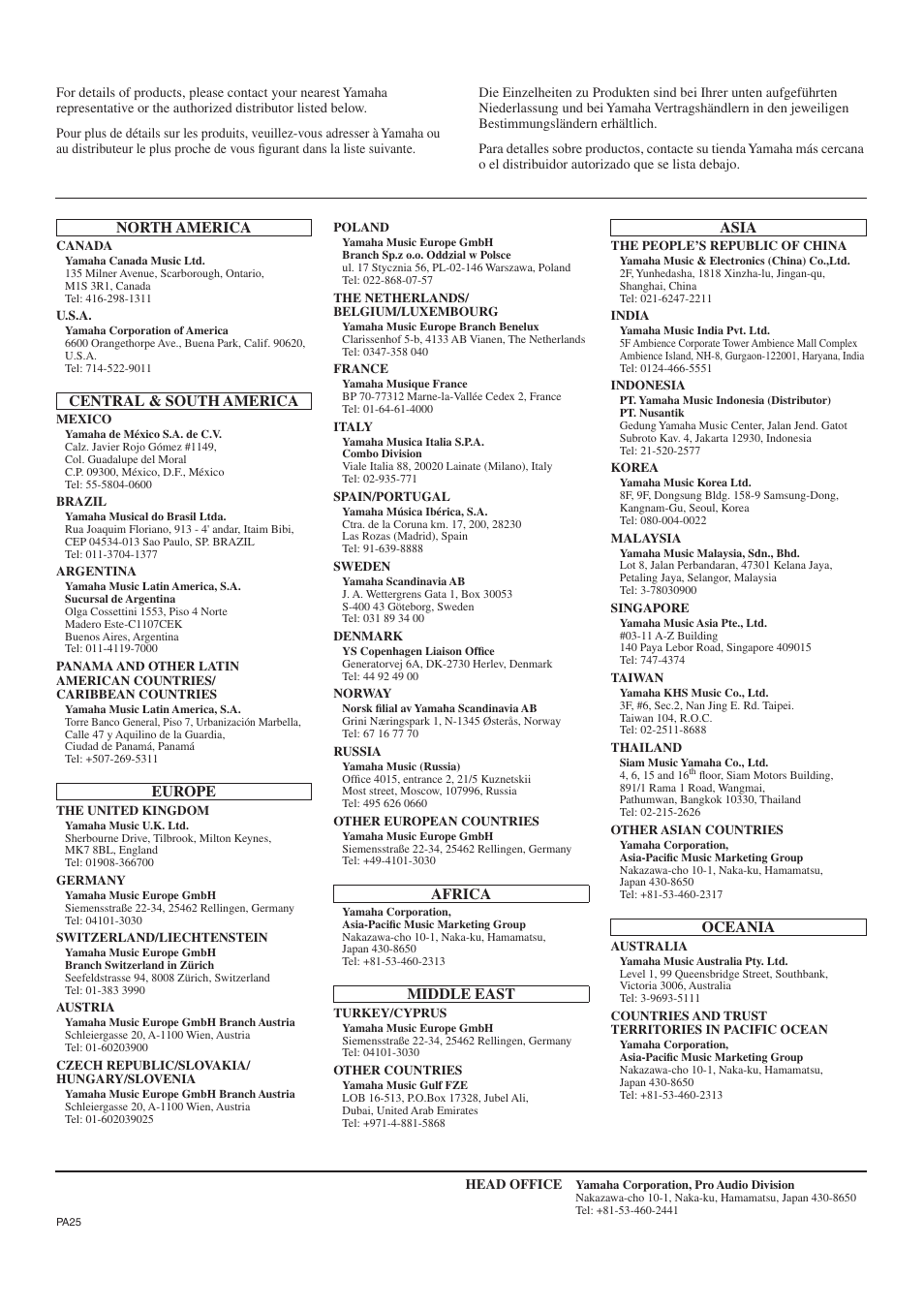 Pa25 | Yamaha DSP5D User Manual | Page 408 / 409