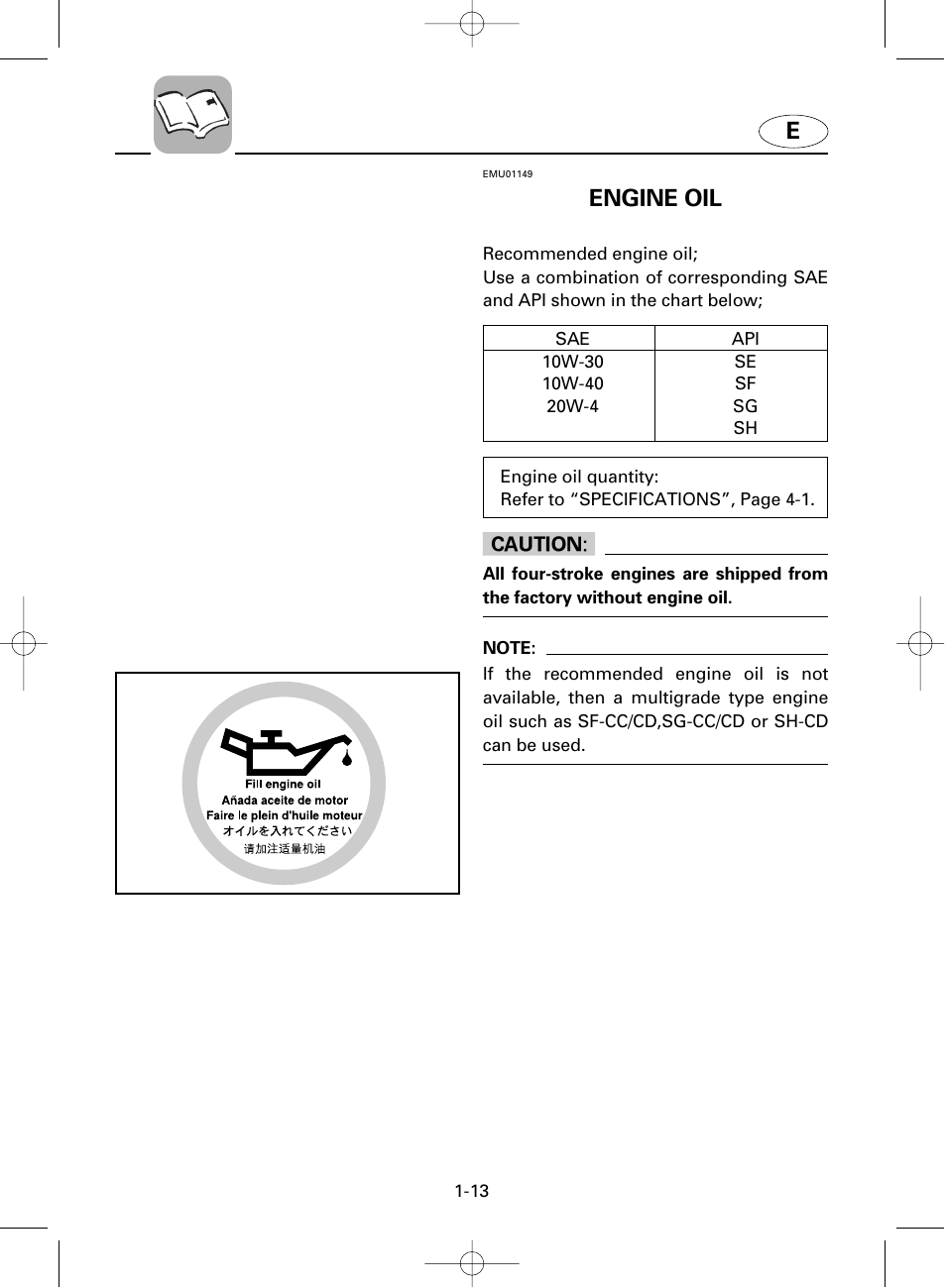 Engine oil | Yamaha F100A User Manual | Page 20 / 115