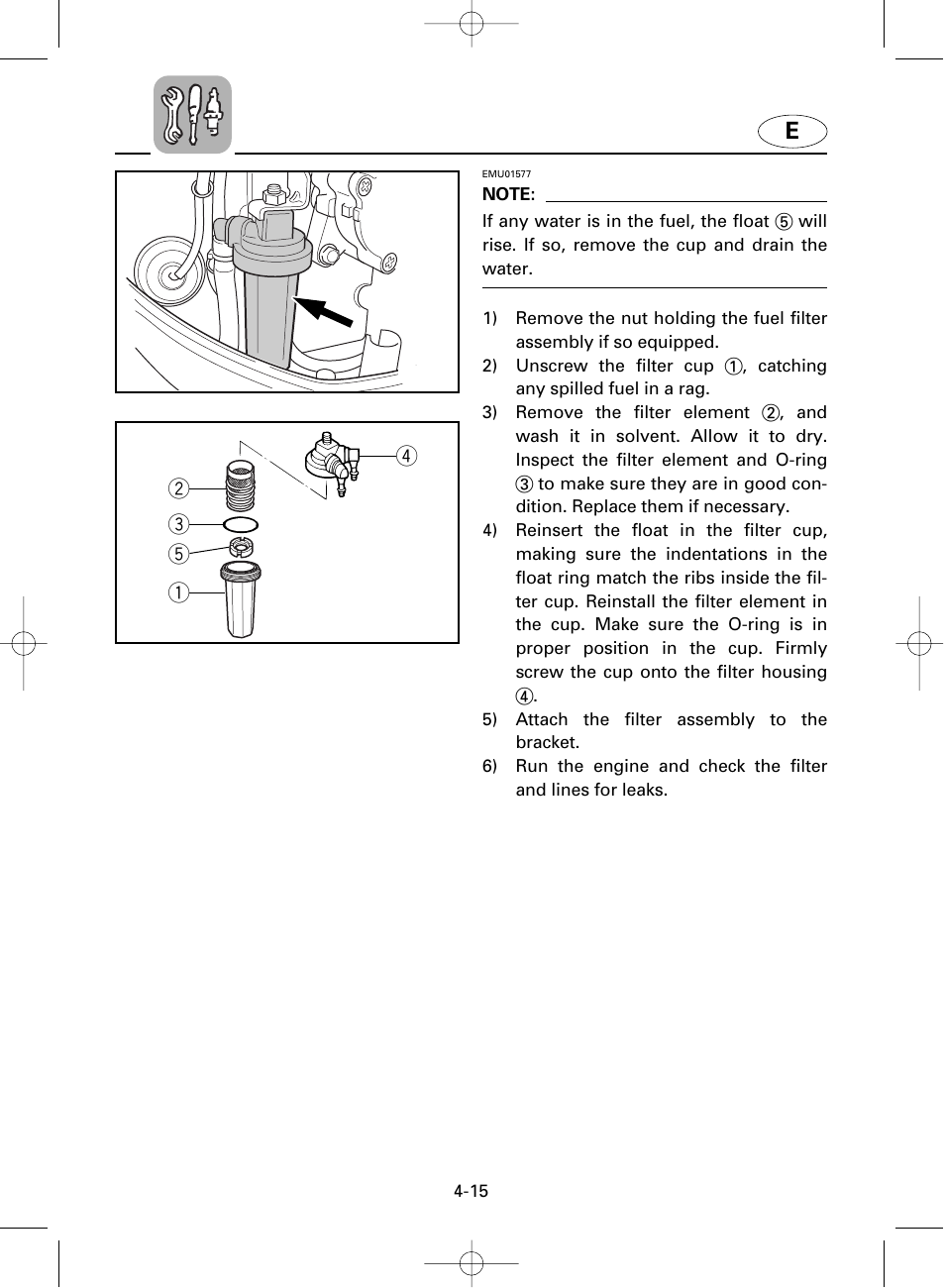 Qe w r t | Yamaha F100A User Manual | Page 74 / 115