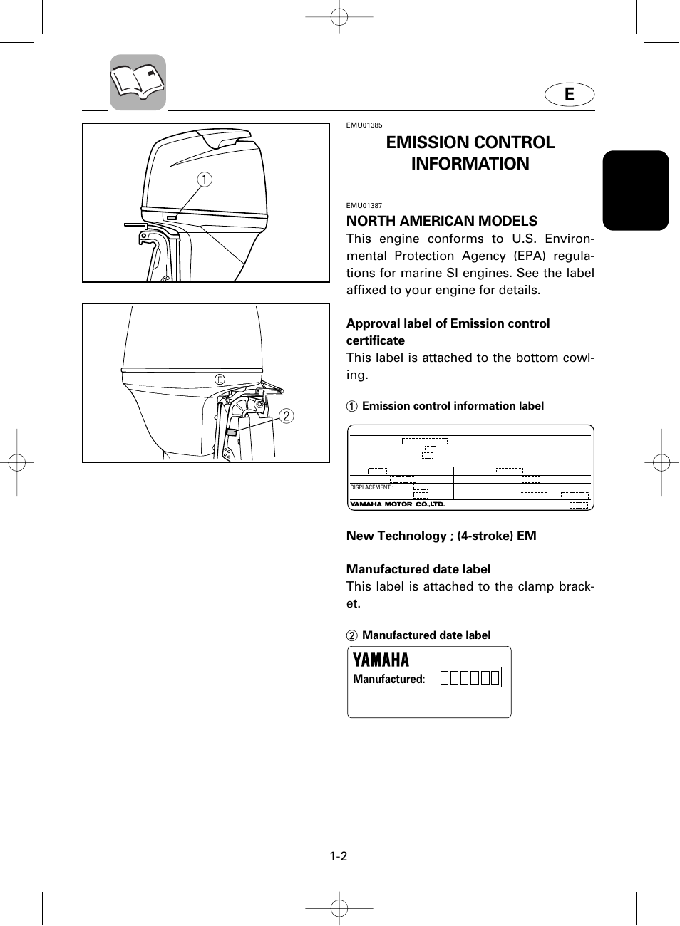 Emission control information, North american models, Manufactured | Yamaha F100A User Manual | Page 9 / 115