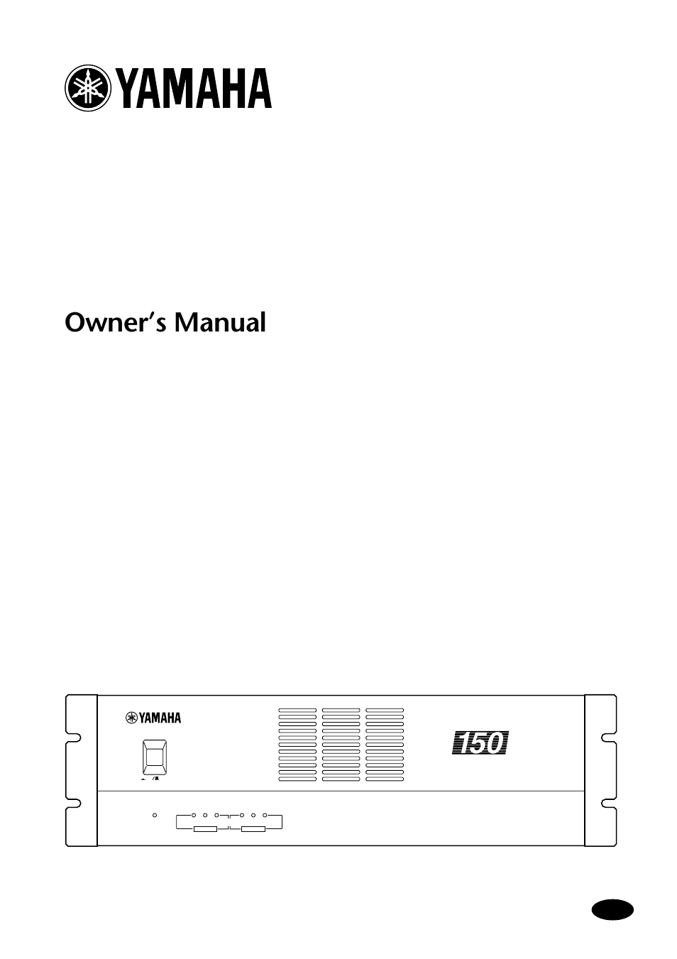 Yamaha 150 User Manual | 13 pages