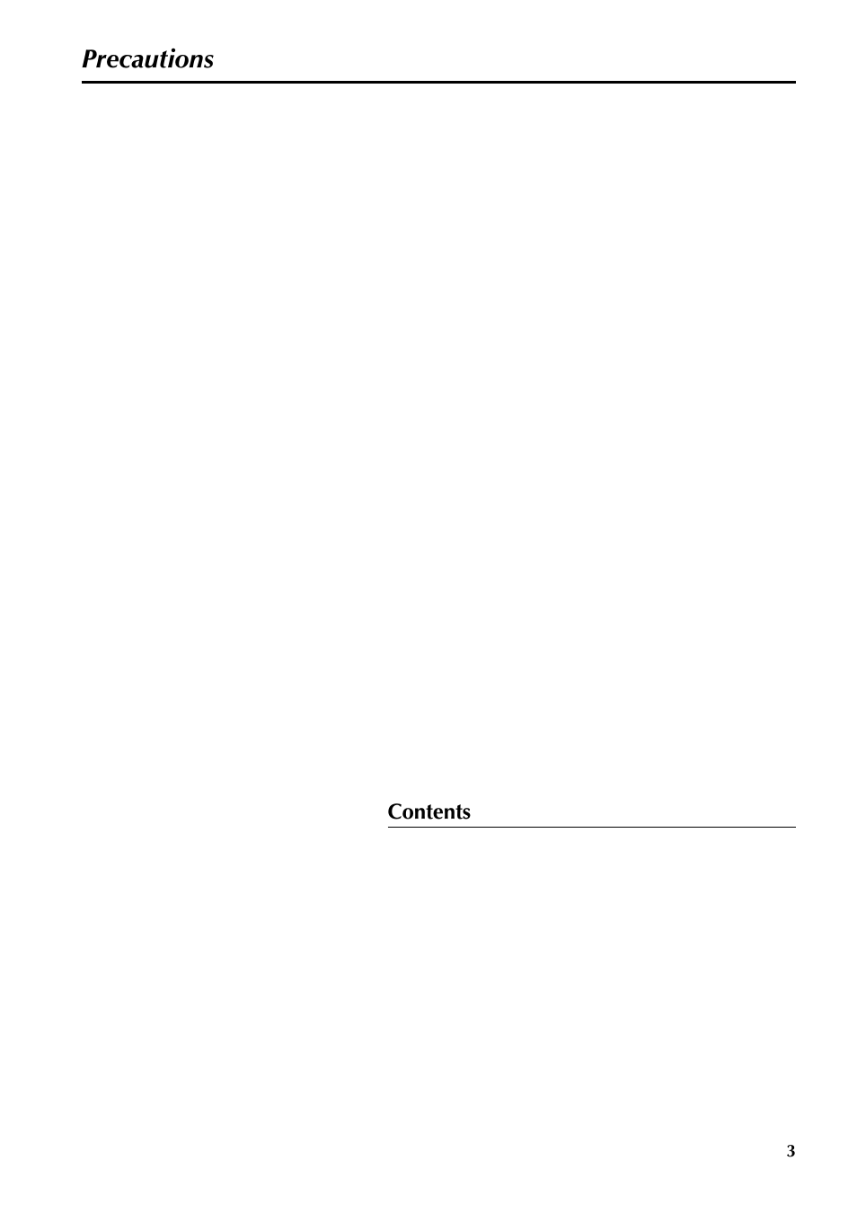 Yamaha 150 User Manual | Page 3 / 13