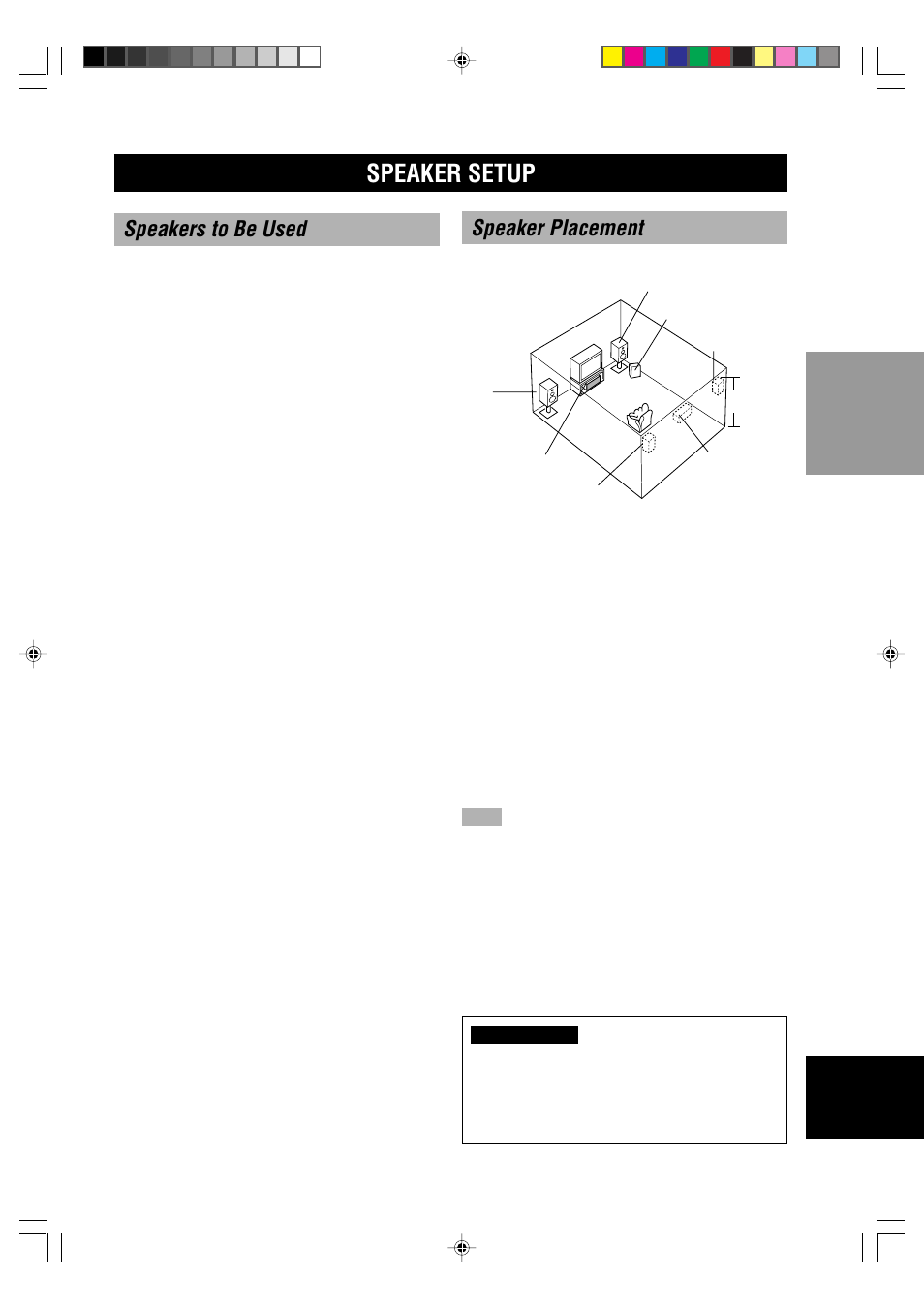 Speaker setup, Speakers to be used, Speaker placement | Use of a subwoofer expands your sound field, Main speakers, Rear speakers, Center speaker, Subwoofer | Yamaha RX-V1000RDS User Manual | Page 13 / 85