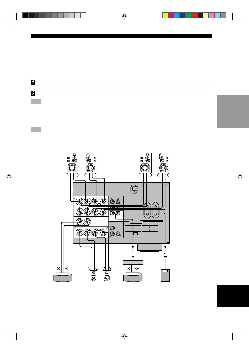 Using the rear center speaker | Yamaha RX-V1000RDS User Manual | Page 19 / 85